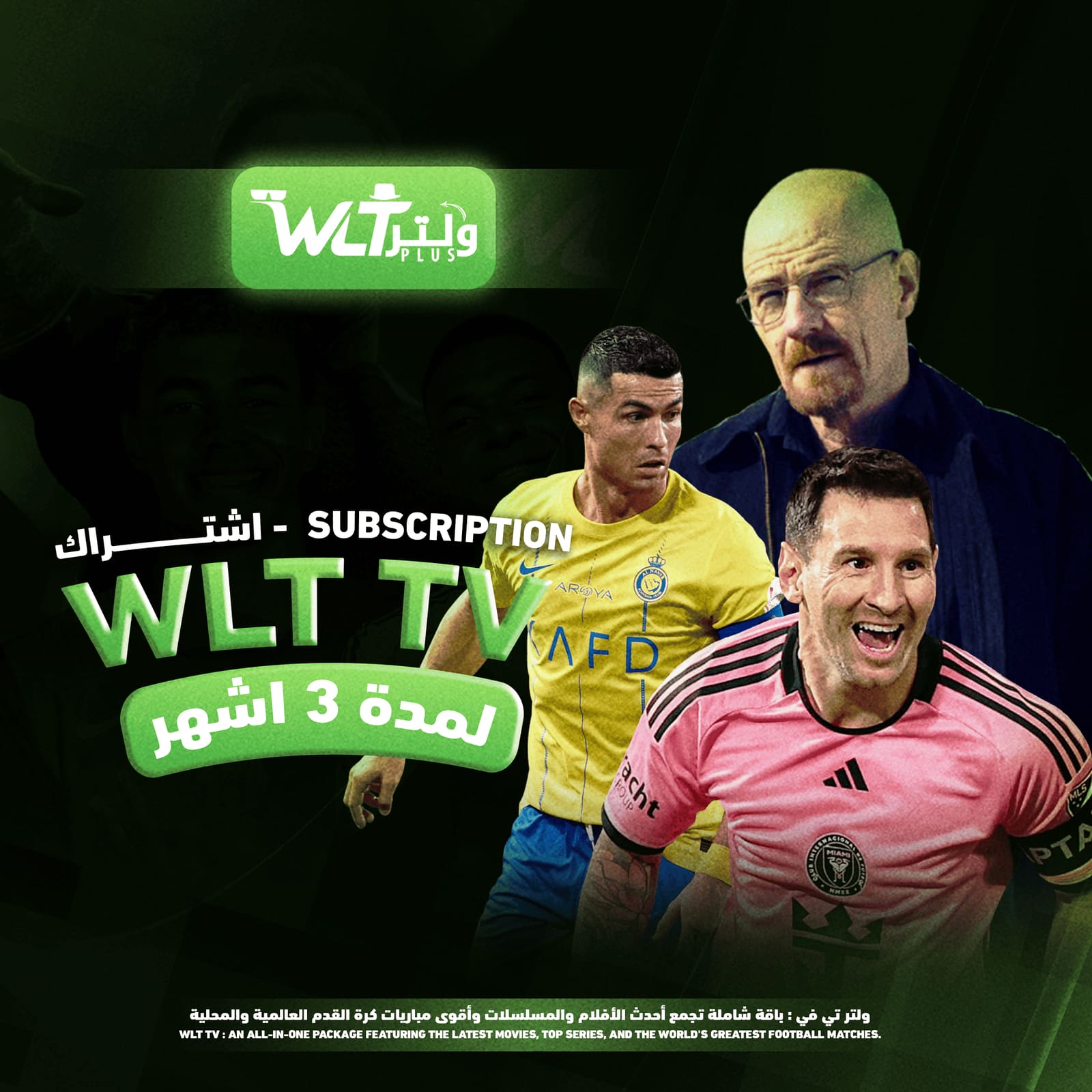 صورة منتج